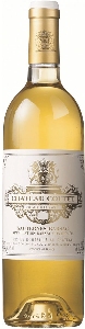 2010 Chateau Coutet Sauternes Barsac